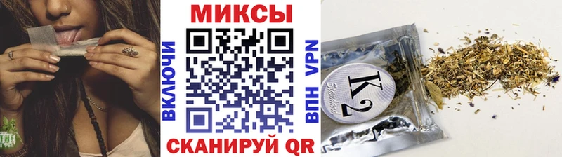 БУТИРАТ вода  Сухиничи 