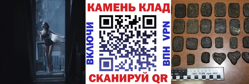 сайты даркнета клад  Сухиничи  ГАШ Premium 