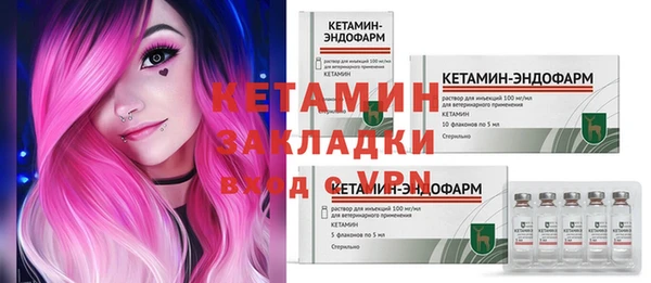 хмурый Баксан