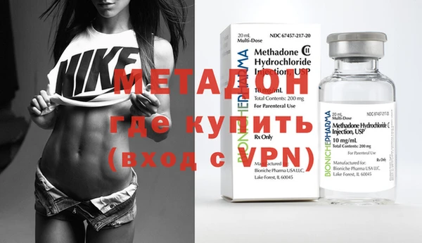 хмурый Баксан