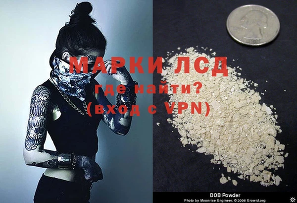 хмурый Баксан