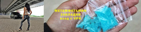 хмурый Баксан
