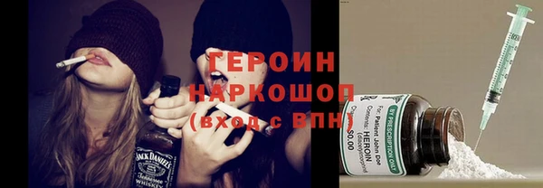 хмурый Баксан