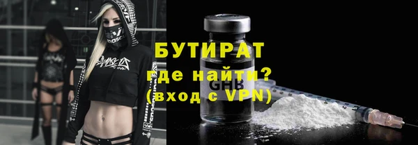 хмурый Баксан