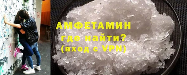 мескалин Балабаново