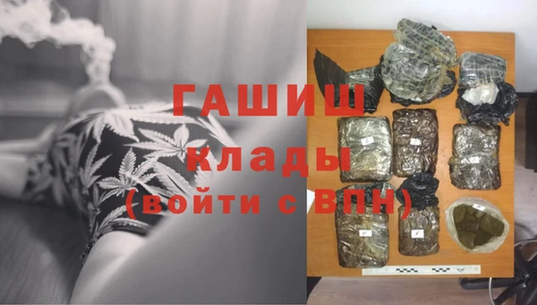 хмурый Баксан