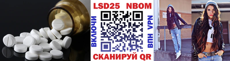 купить наркоту Сухиничи LSD-25 экстази ecstasy