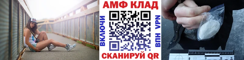 даркнет сайт Сухиничи МЕТАМФЕТАМИН пудра