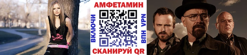 Метамфетамин винт Сухиничи