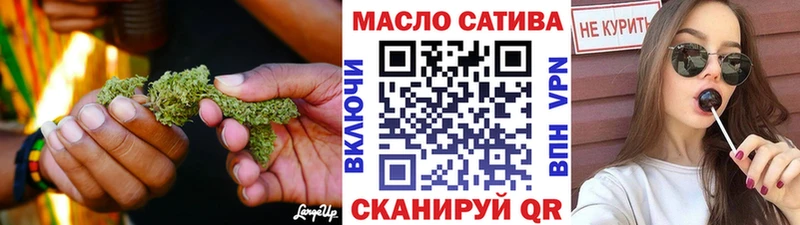 ТГК концентрат  купить наркоту  Сухиничи 