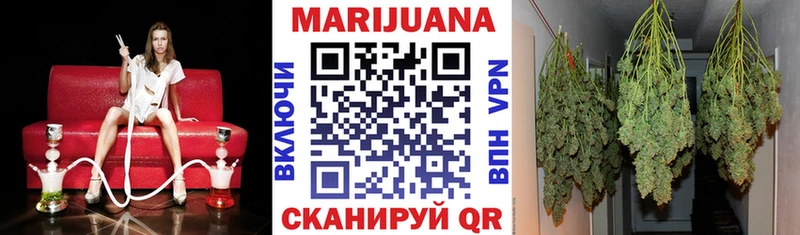 МАРИХУАНА ГИДРОПОН  наркошоп  Сухиничи 