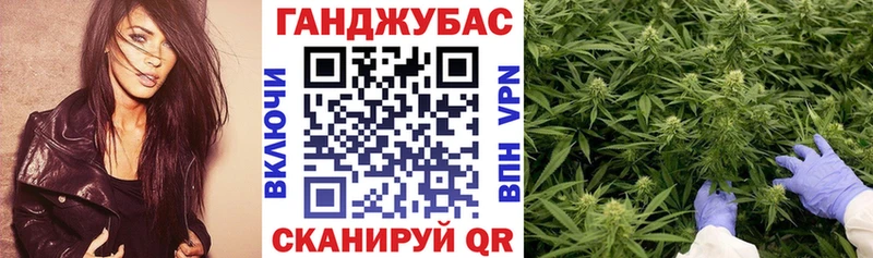 Марихуана индика Сухиничи